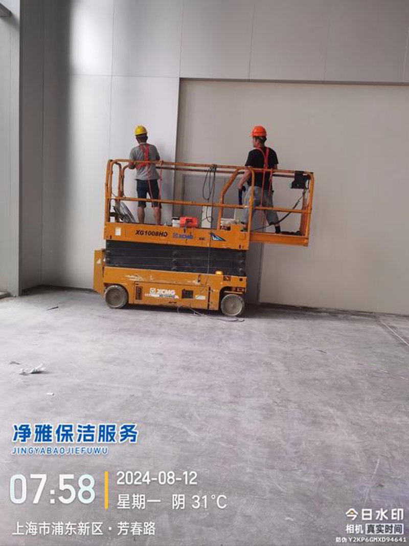 别被开荒保洁的误区所困扰