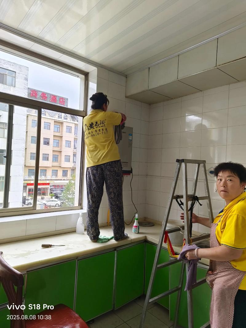 石材翻新