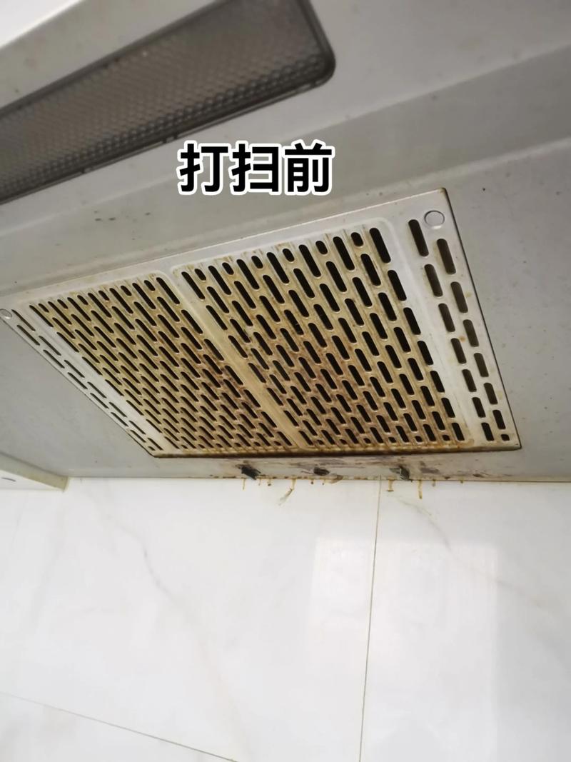 保洁外包